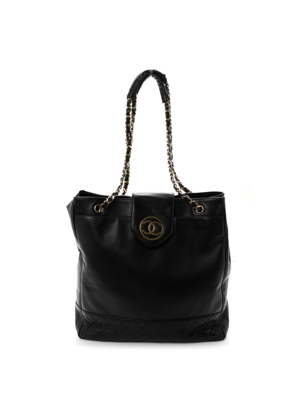 Chanel Lambskin Quilted Shopping Tote #329735C17B